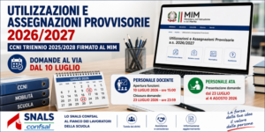 Scopri di più sull'articolo UTILIZZAZIONI E ASSEGNAZIONI PROVVISORIE 2026/2027: FIRMATO IL CCNI